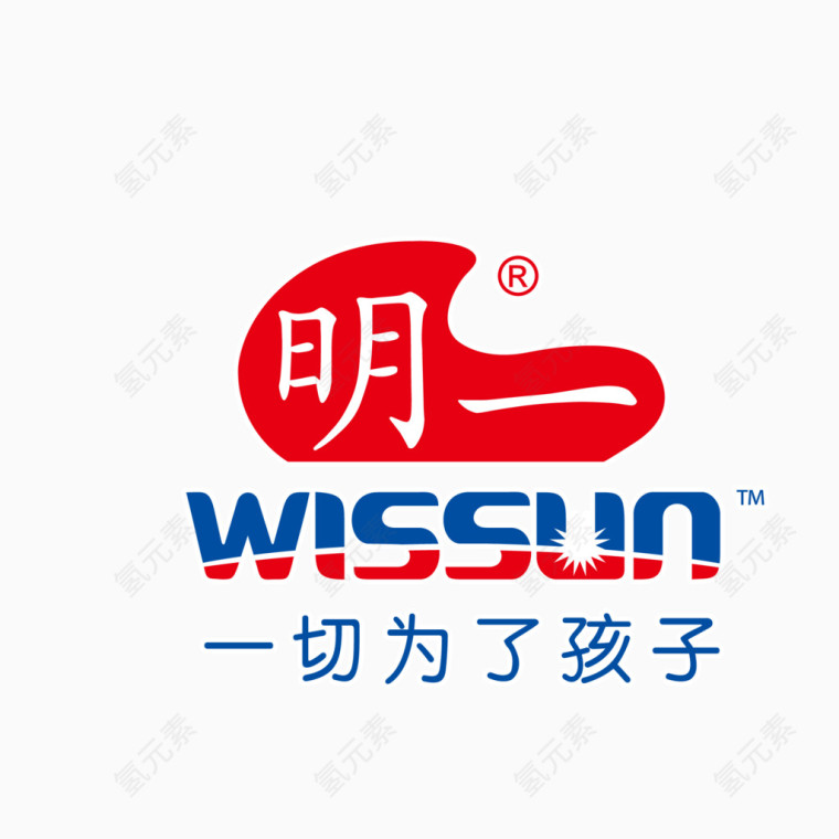 明一矢量标志