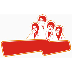 矢量带医生标签