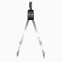 金属质感画图工具圆规