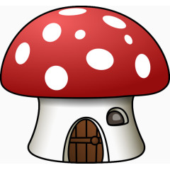 蘑菇房子