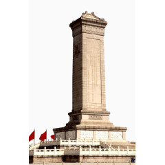 著名人民英雄纪念碑