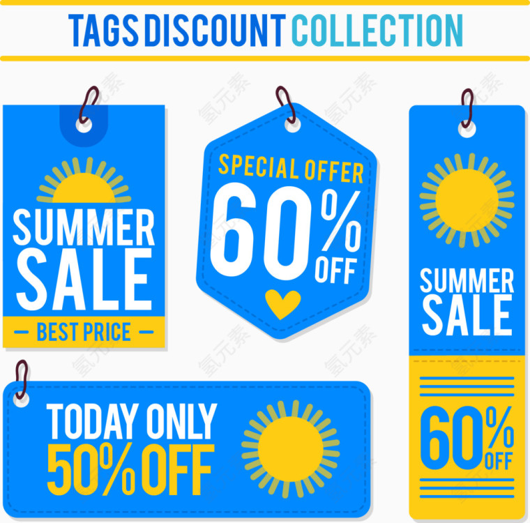 矢量手绘蓝色吊牌