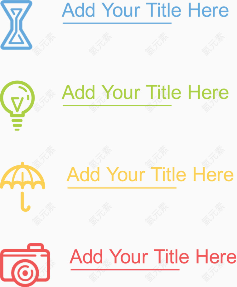 彩色图标分类图.