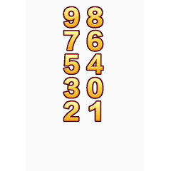 金色数字