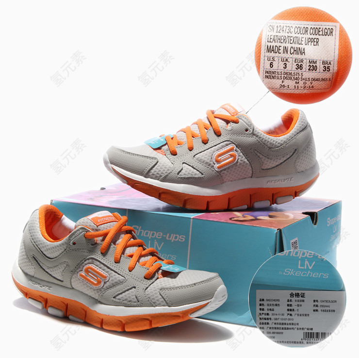 斯凯奇SKECHERS休闲鞋