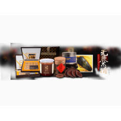 鹿茸保健品套餐