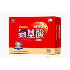 氨基酸中老年补品保健品