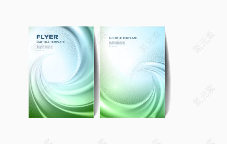 炫彩模版单页背景