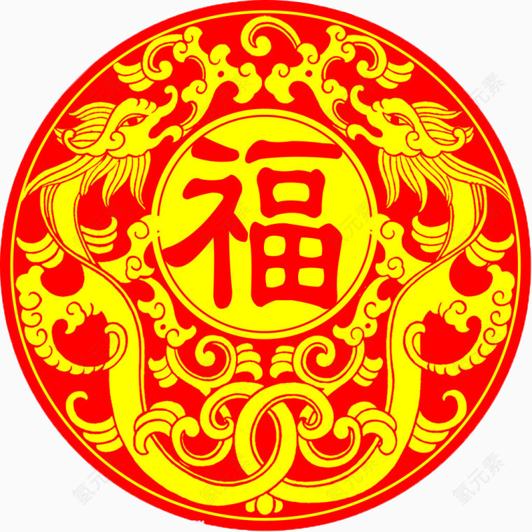 中国风福字