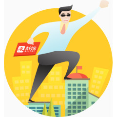 h5素材商业人士