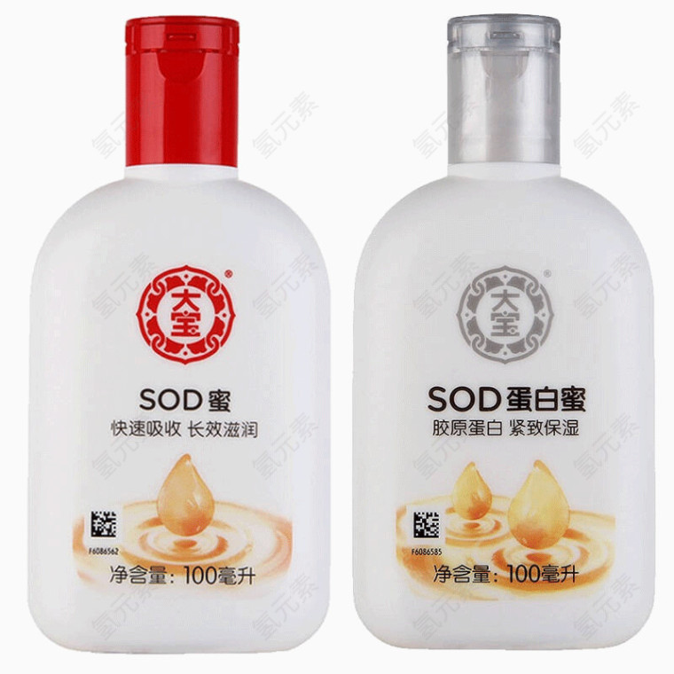 大宝润肤套装