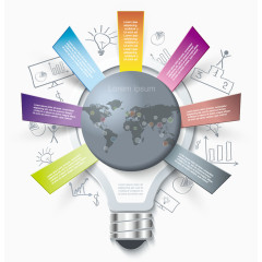 矢量创意ppt元素