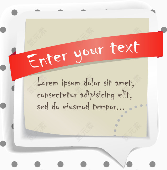 英文字母信纸图案