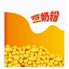 豆奶粉海报元素