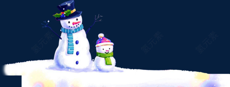雪地上的雪人