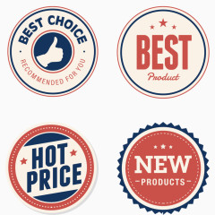 简洁漂亮的商品标签