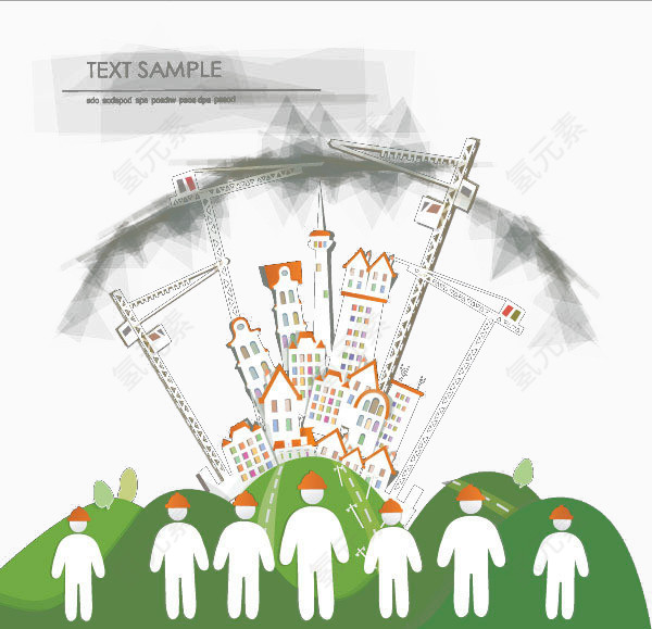 时尚设计施工元素