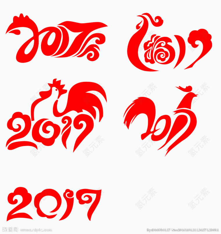2017鸡年