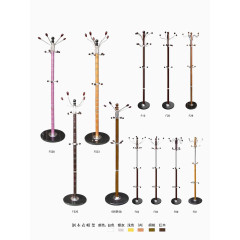 多种实木衣帽架