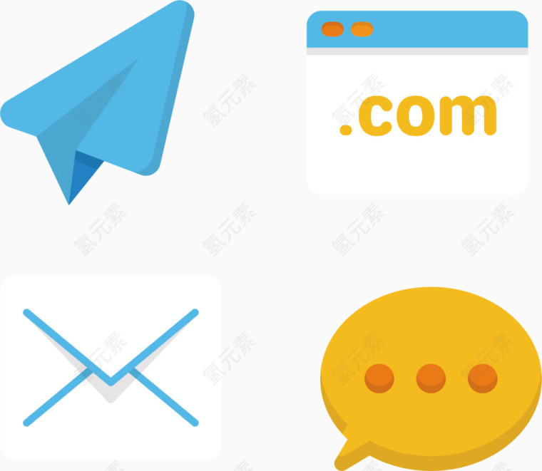 蓝色折纸纸飞机