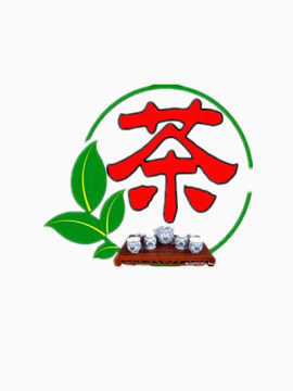 茶