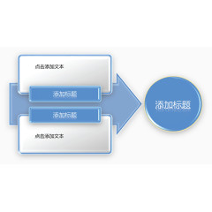 组合结构总分图.