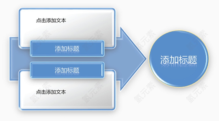组合结构总分图.