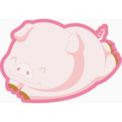粉色小猪