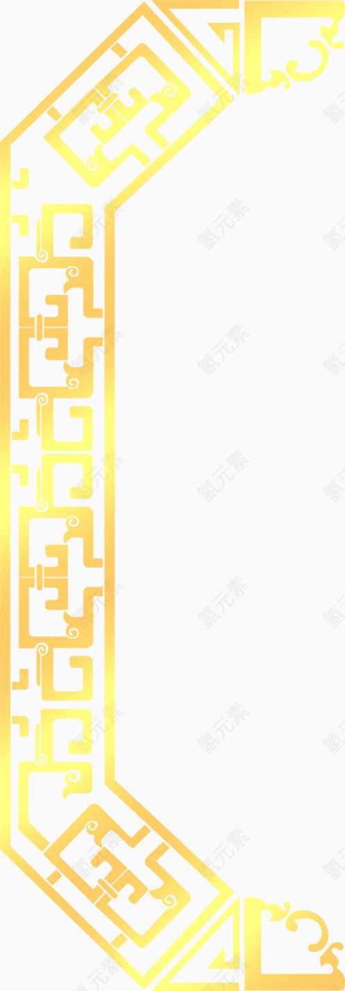 中秋节国庆黄色边框