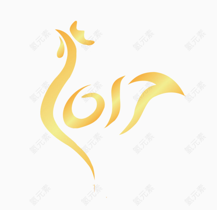 金色鸡年图案