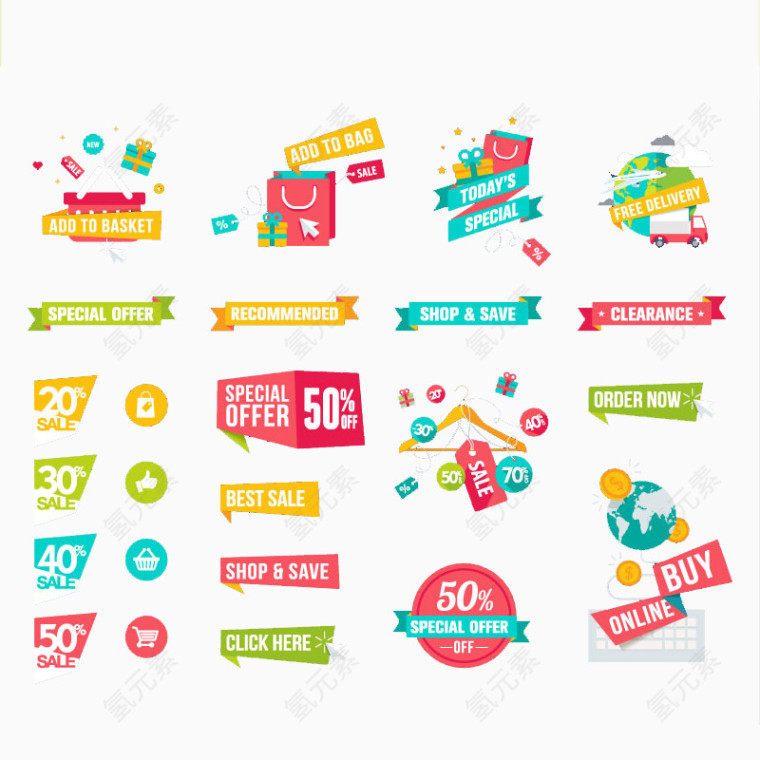 24款精致销售标签矢量素材