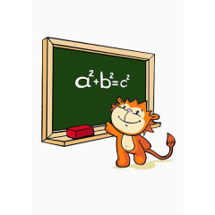 卡通猴子读书