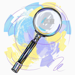 放大镜下的调查研究