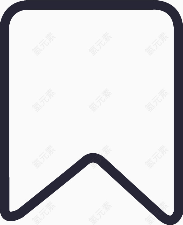 icon-分享-稍后阅读-正常