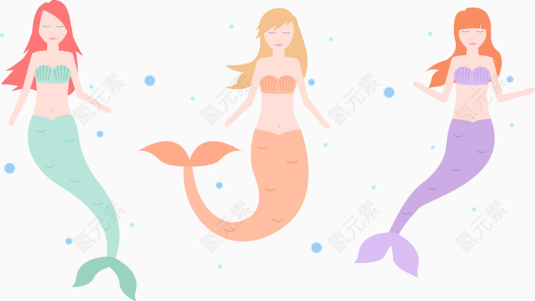 矢量图三只美人鱼