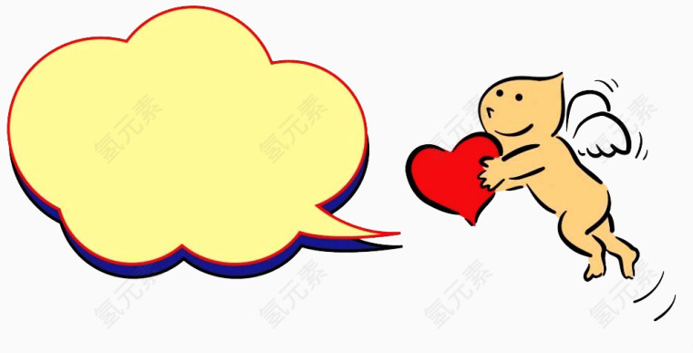 爱心人物卡通