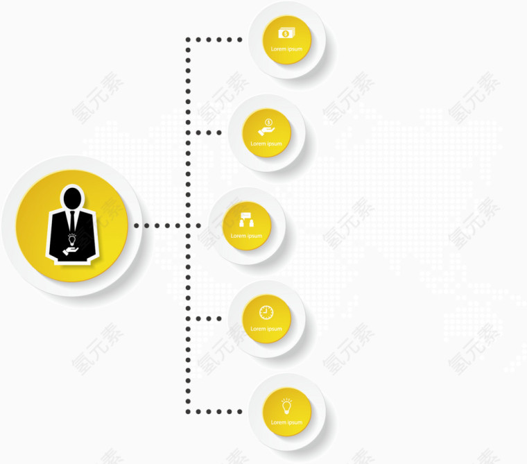 创意PPT信息标签素材