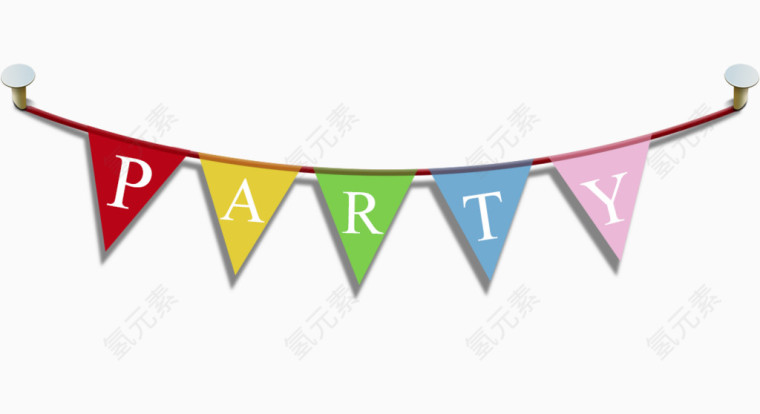 party聚会三角旗免抠素材