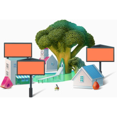 淘宝产品展示台