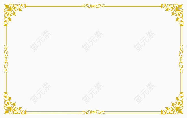 金色边框