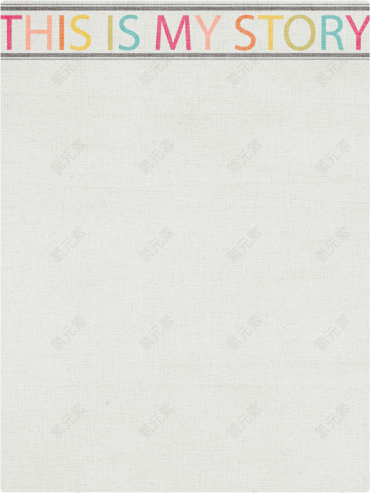 这是我的故事