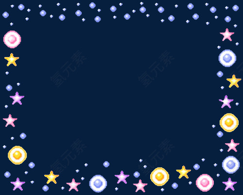 星星圆圈边框素材