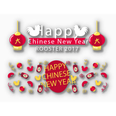 卡通可爱鸡年横幅