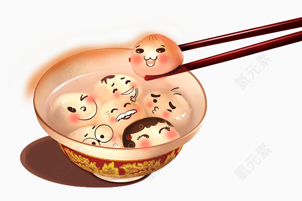 可爱表情汤圆