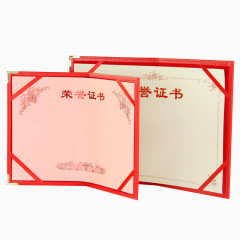 获奖证书内页