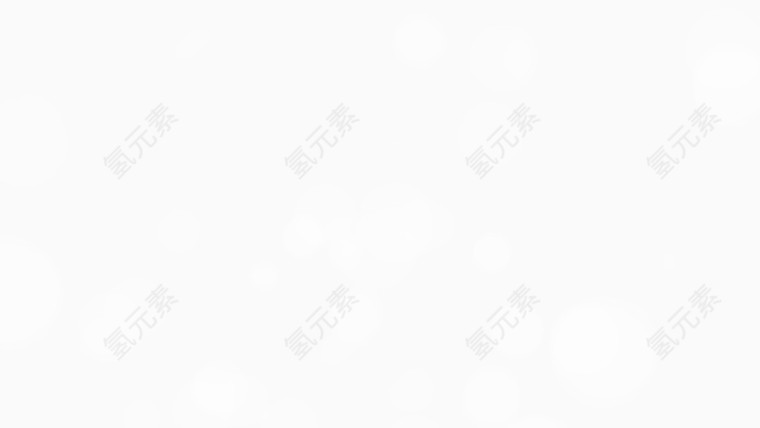 白色亮点矢量图