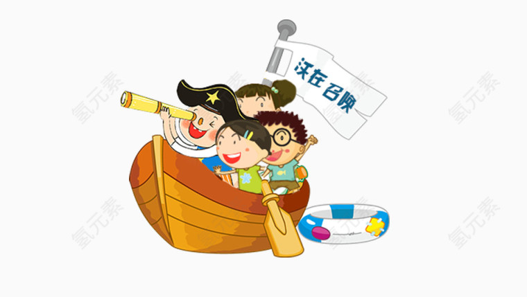 沃在召集卡通人物
