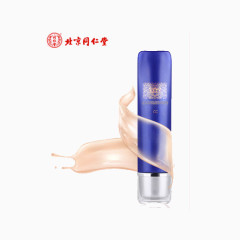 同仁堂丽颜坊CC霜