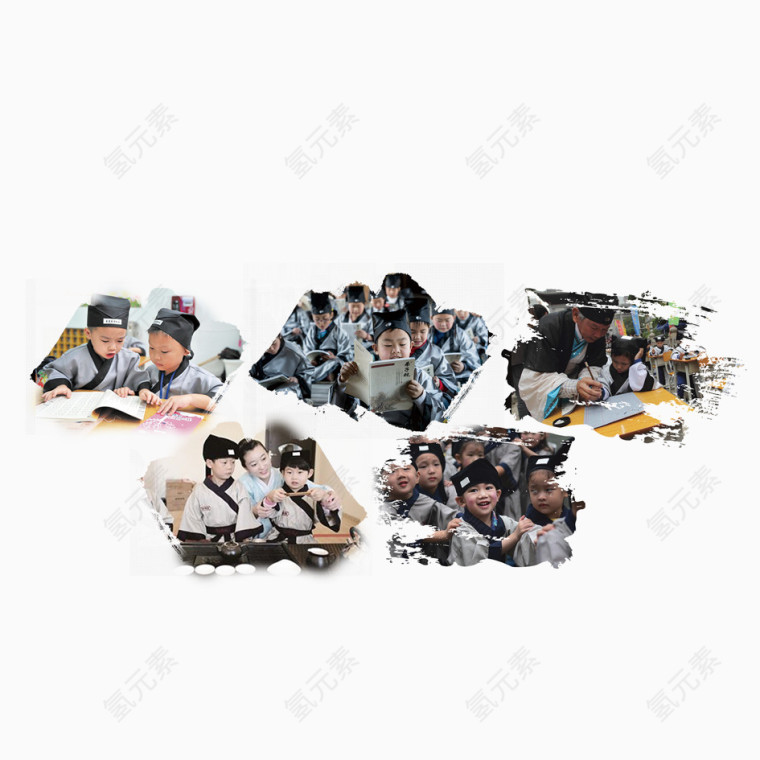 国学班