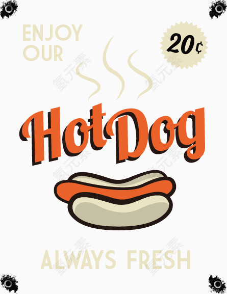 热狗的标志街道